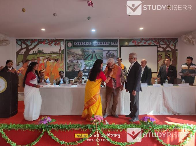 Seacom Skills University [SSU], Birbhum : Admission Process 2024 ...